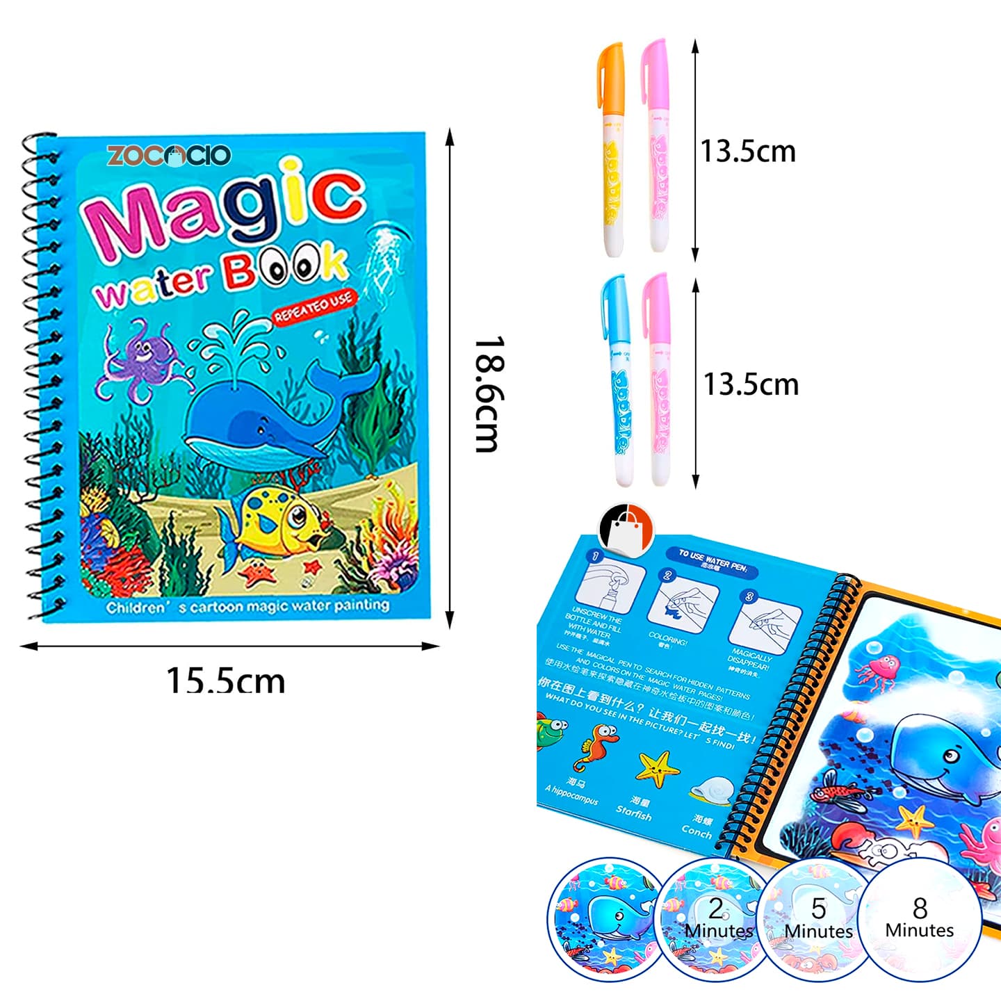 4 Libros Mágicos Para Colorear Con Agua