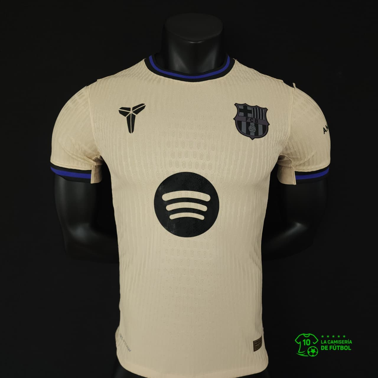 BARCELONA BEIGE 