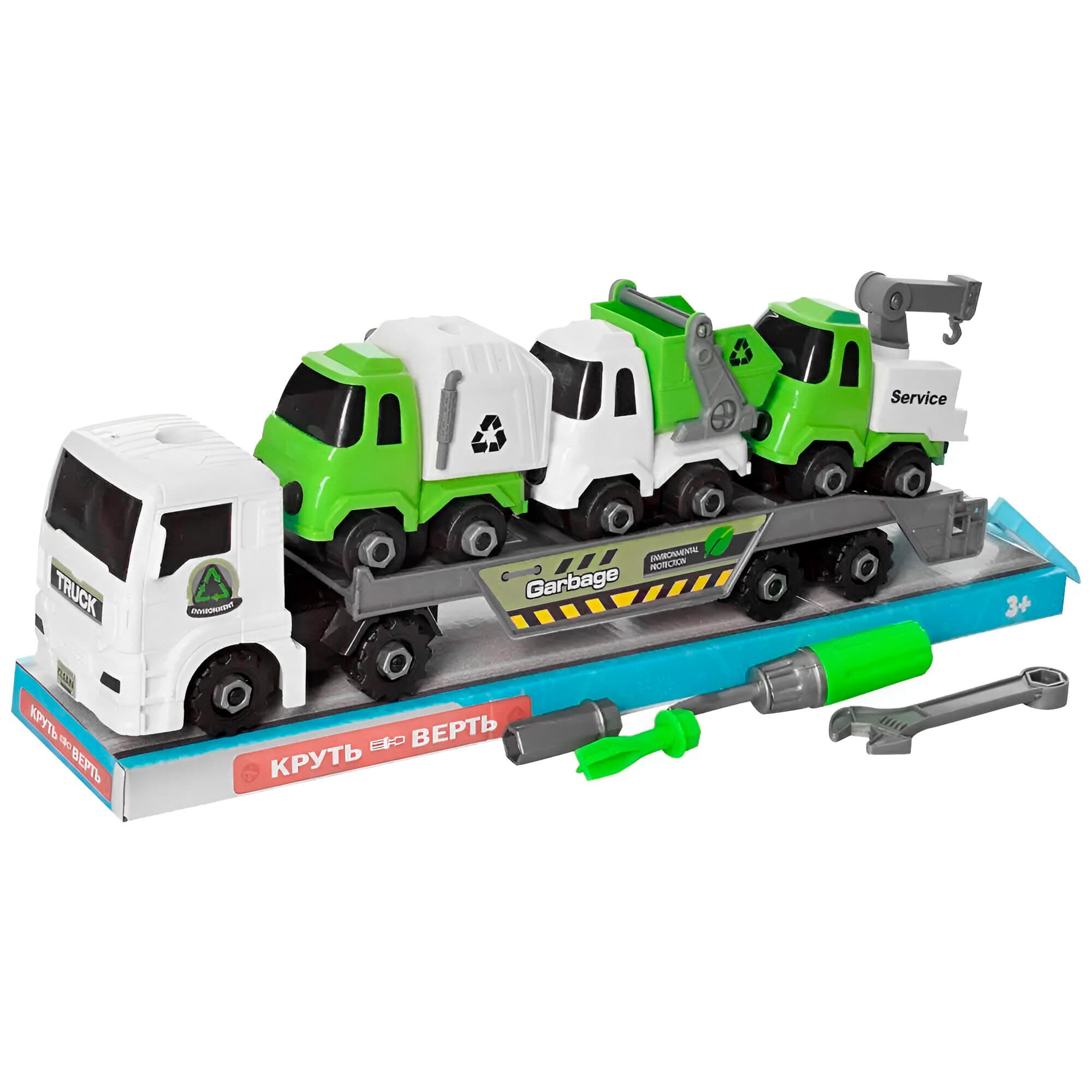 Camión Tractomula Niñera De Vehiculos Ar