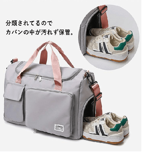 BOLSO VIAJERO IMPERMEABLE