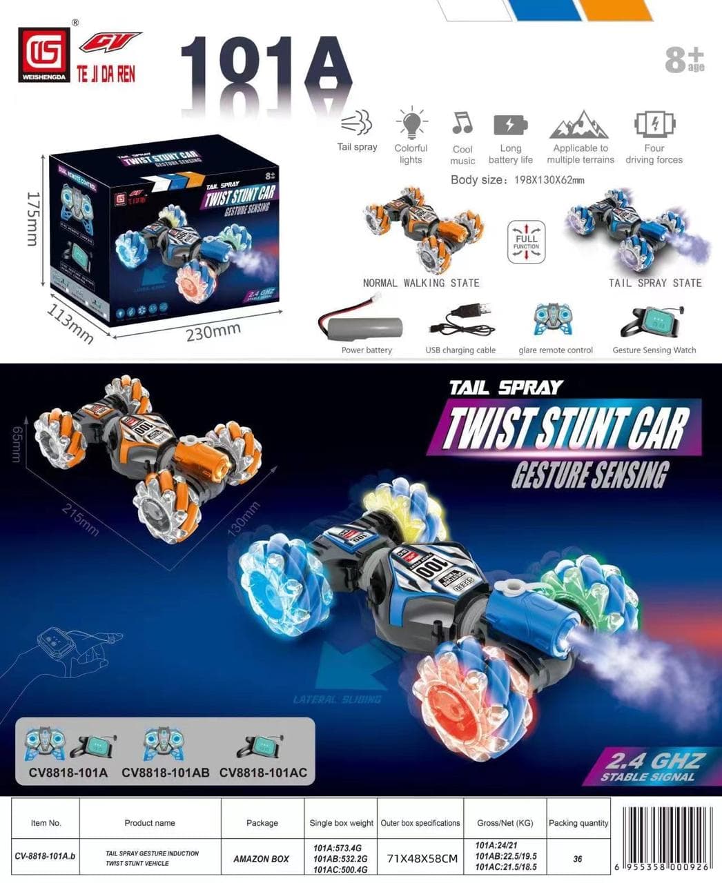 carro acrobatico
