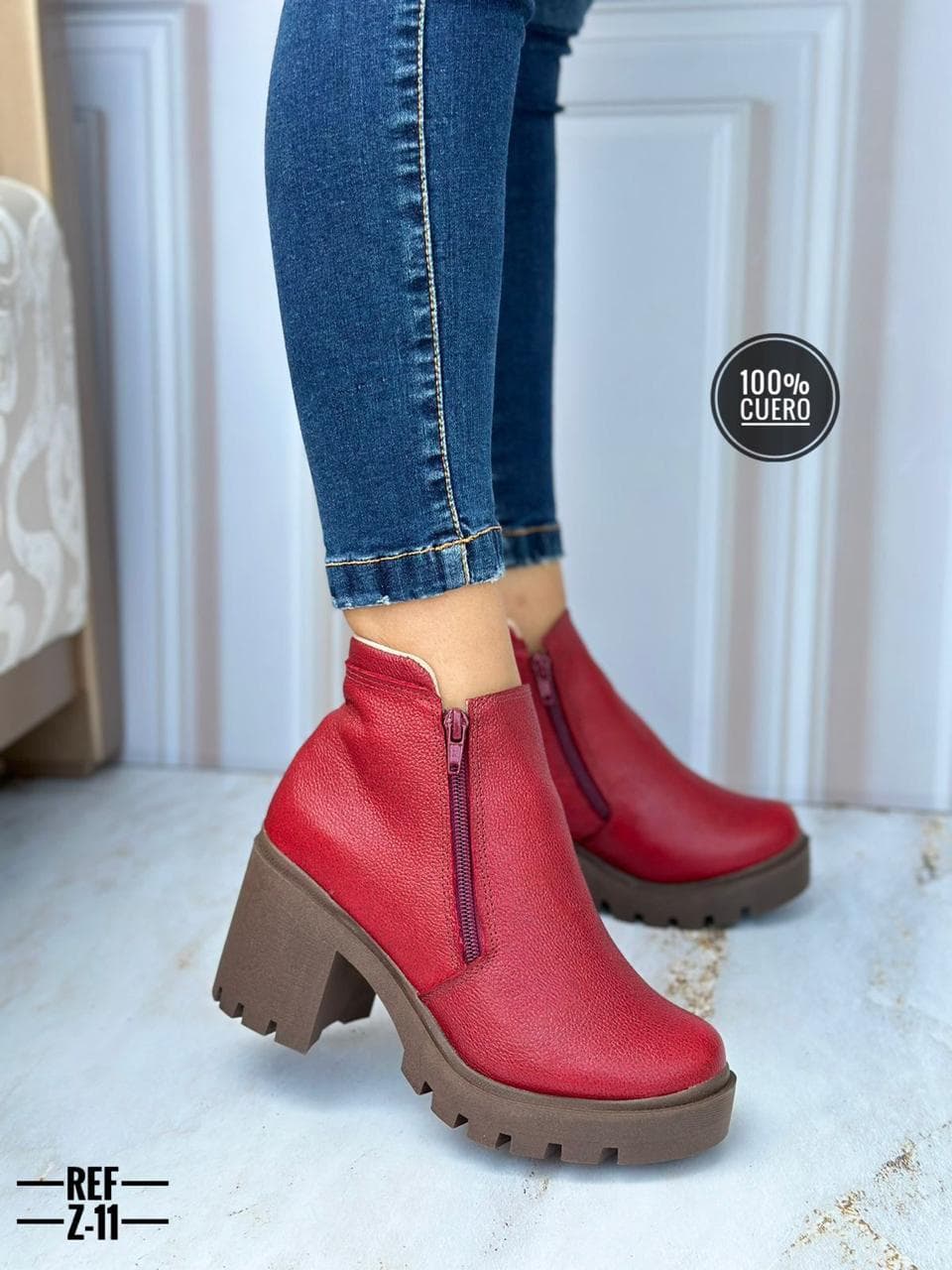 Ref868