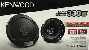 Kfc-s1676ex