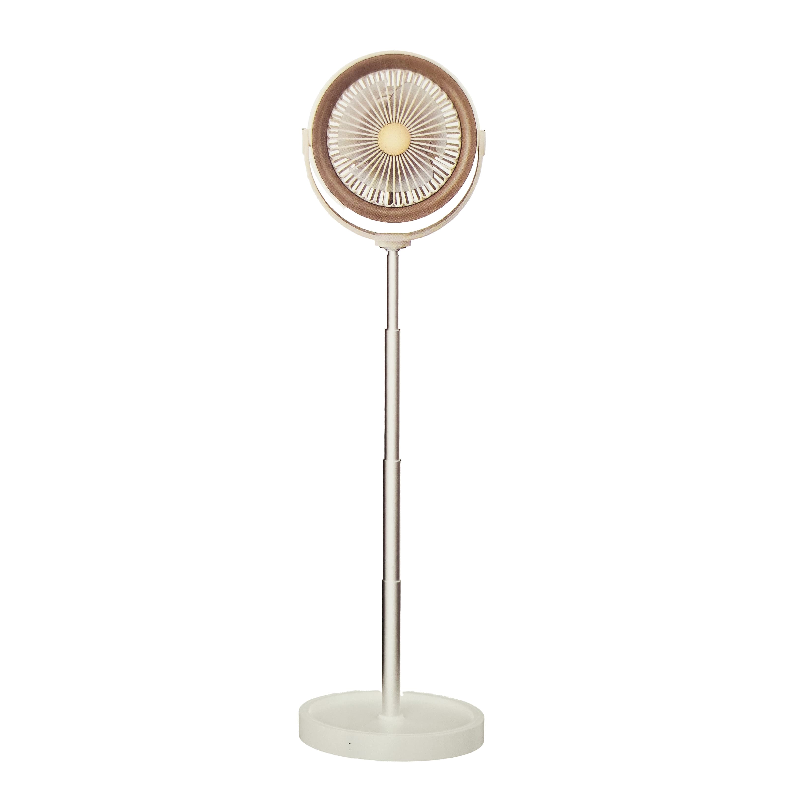 Ventilador Abanico Electrico Plegable
