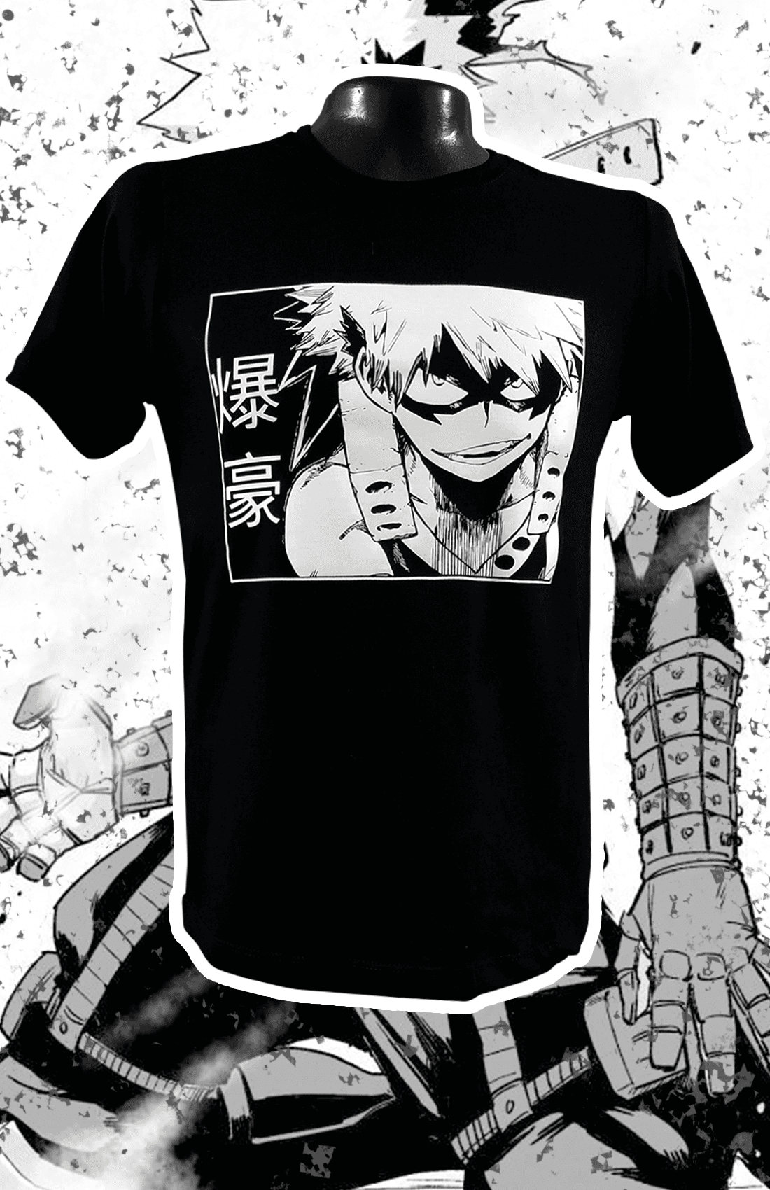 BAKUGO1