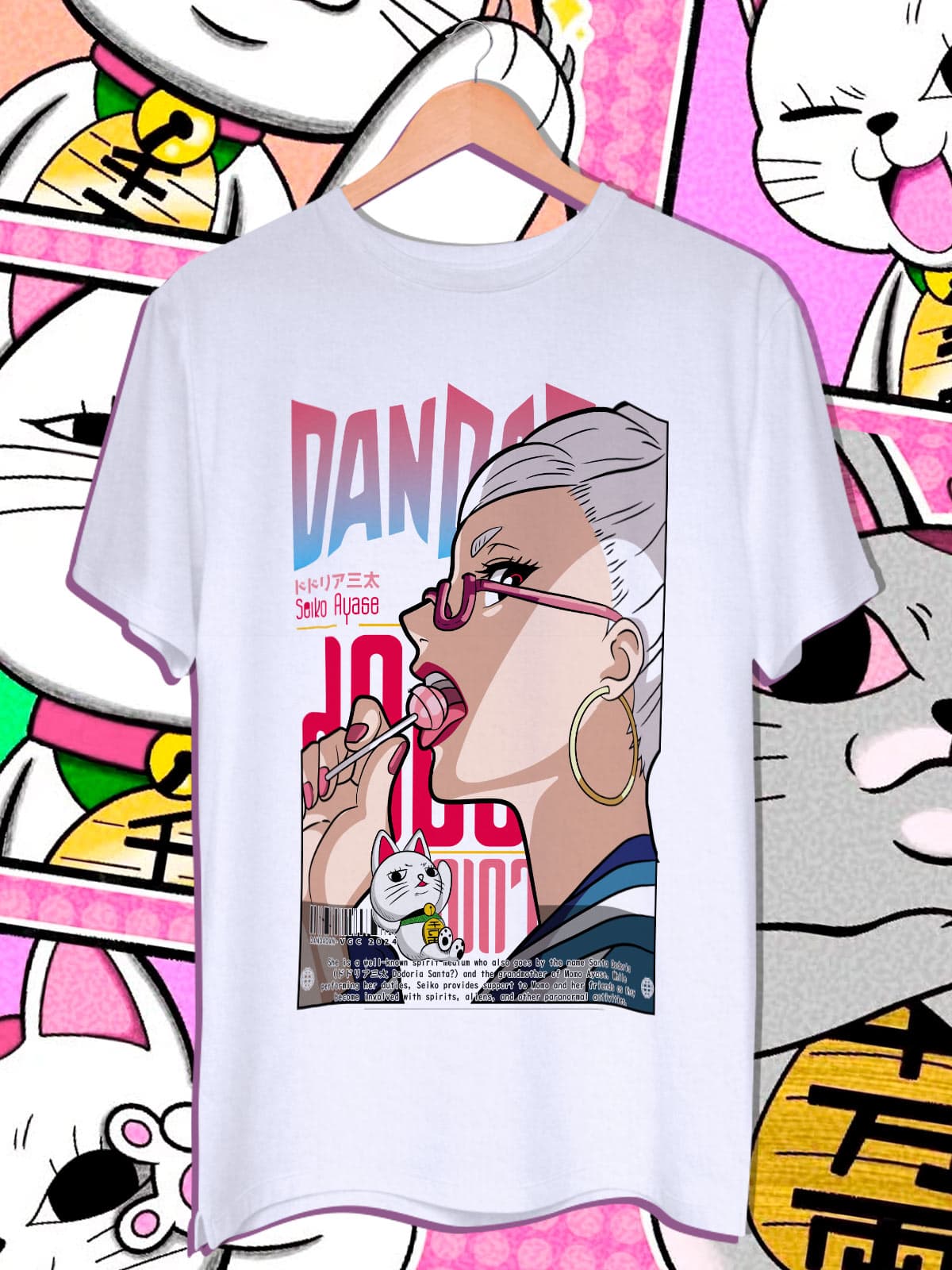 DADADAN #2