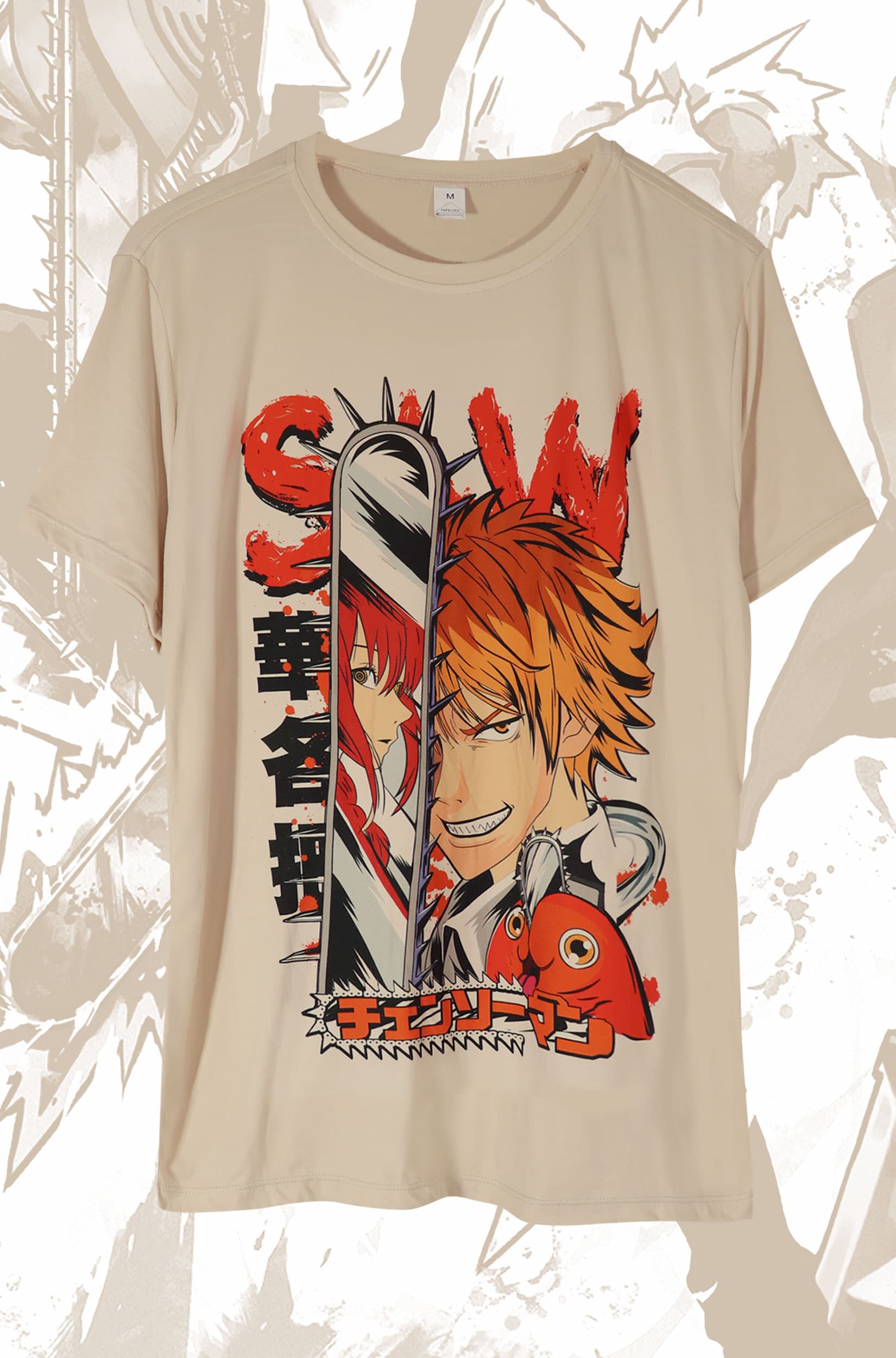 DENJI #3