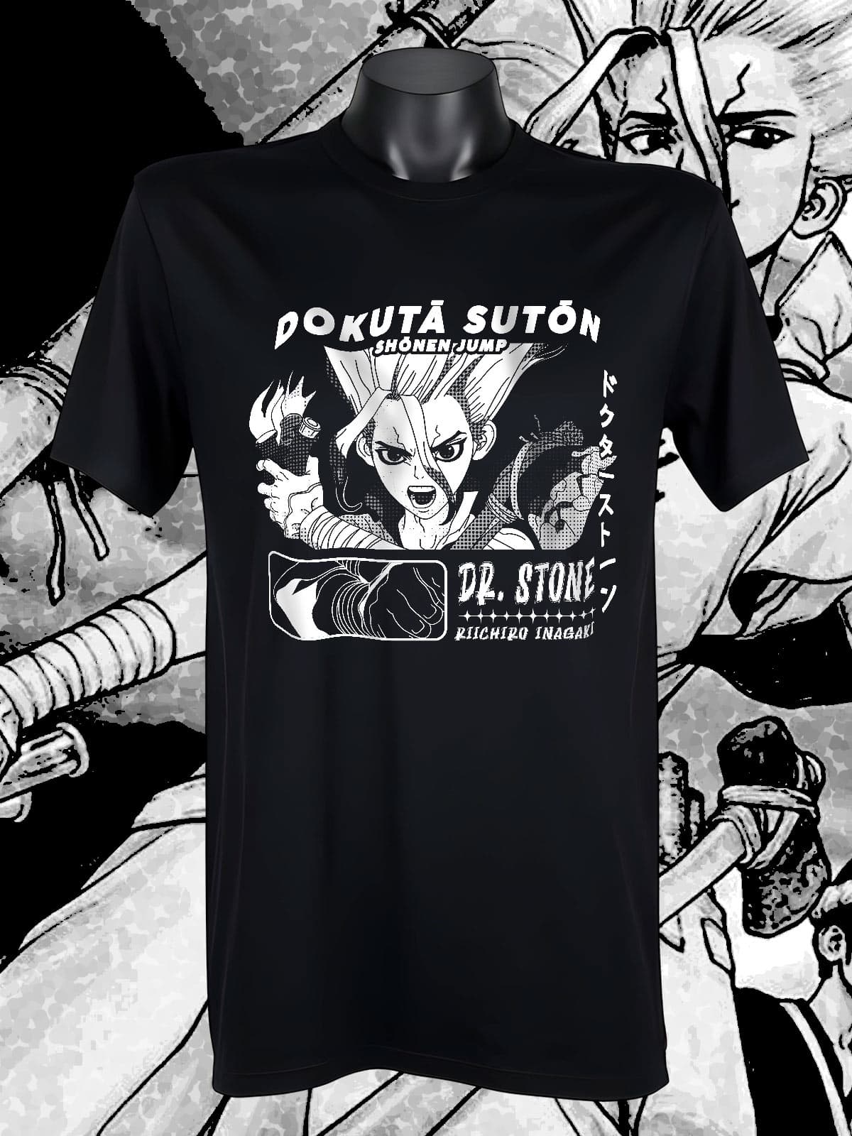 Dr stone #1