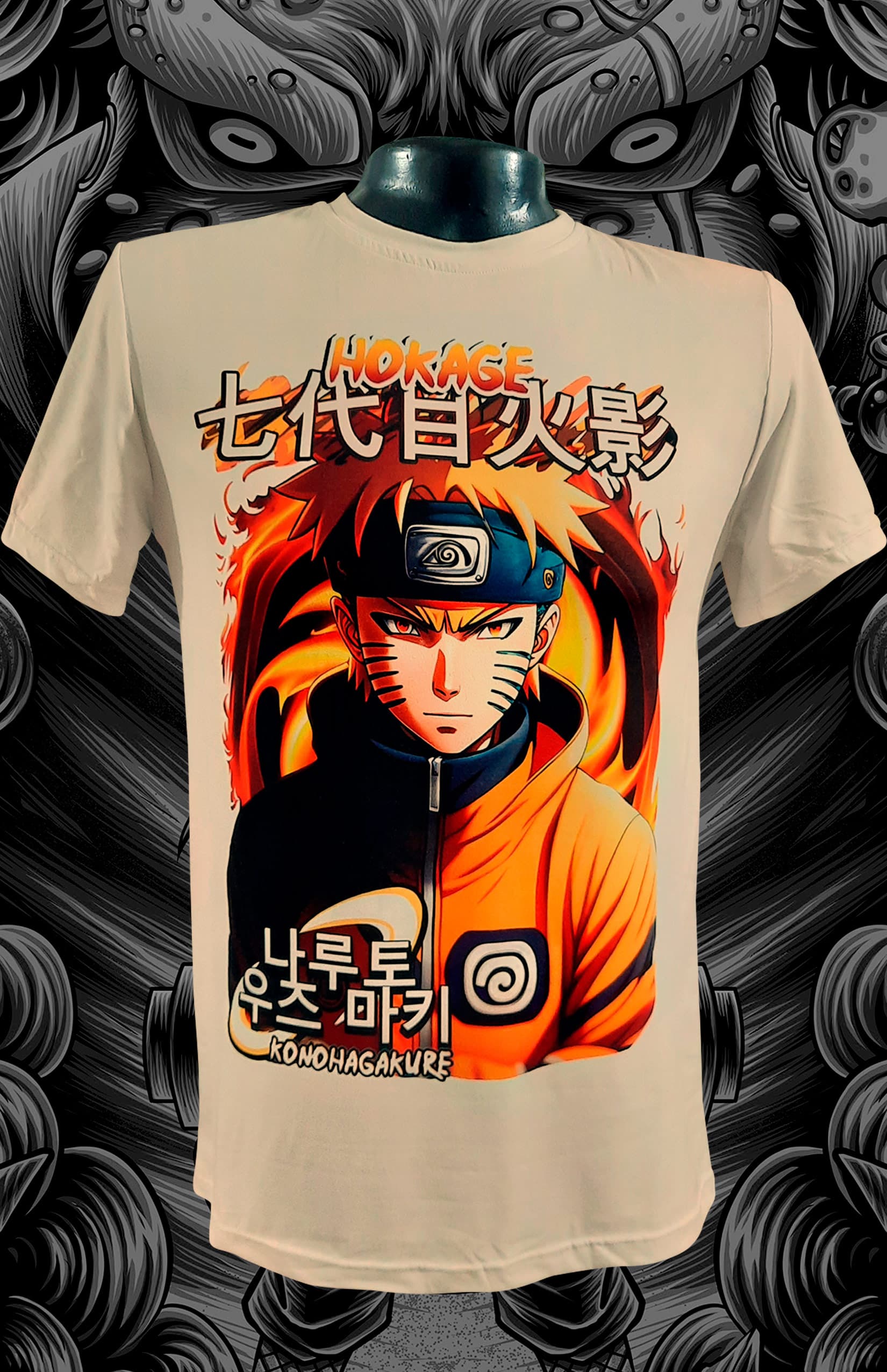 HOKAGE