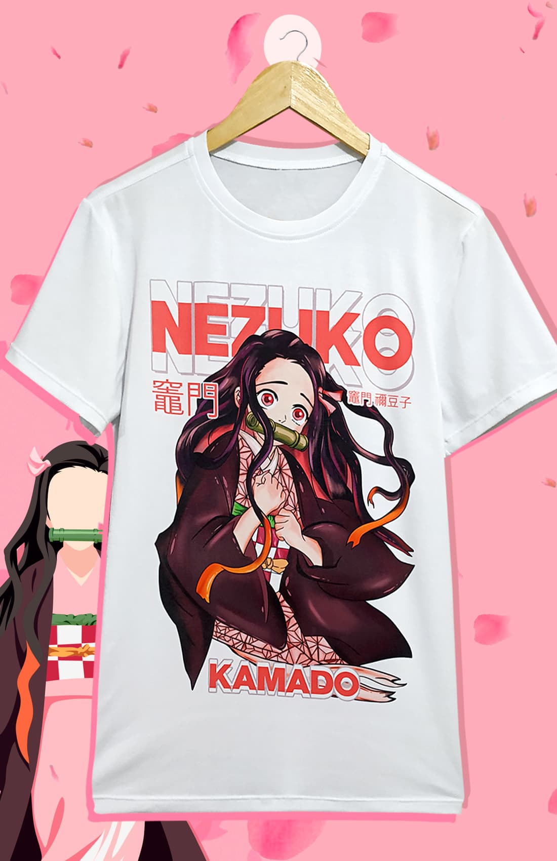 KAMADO