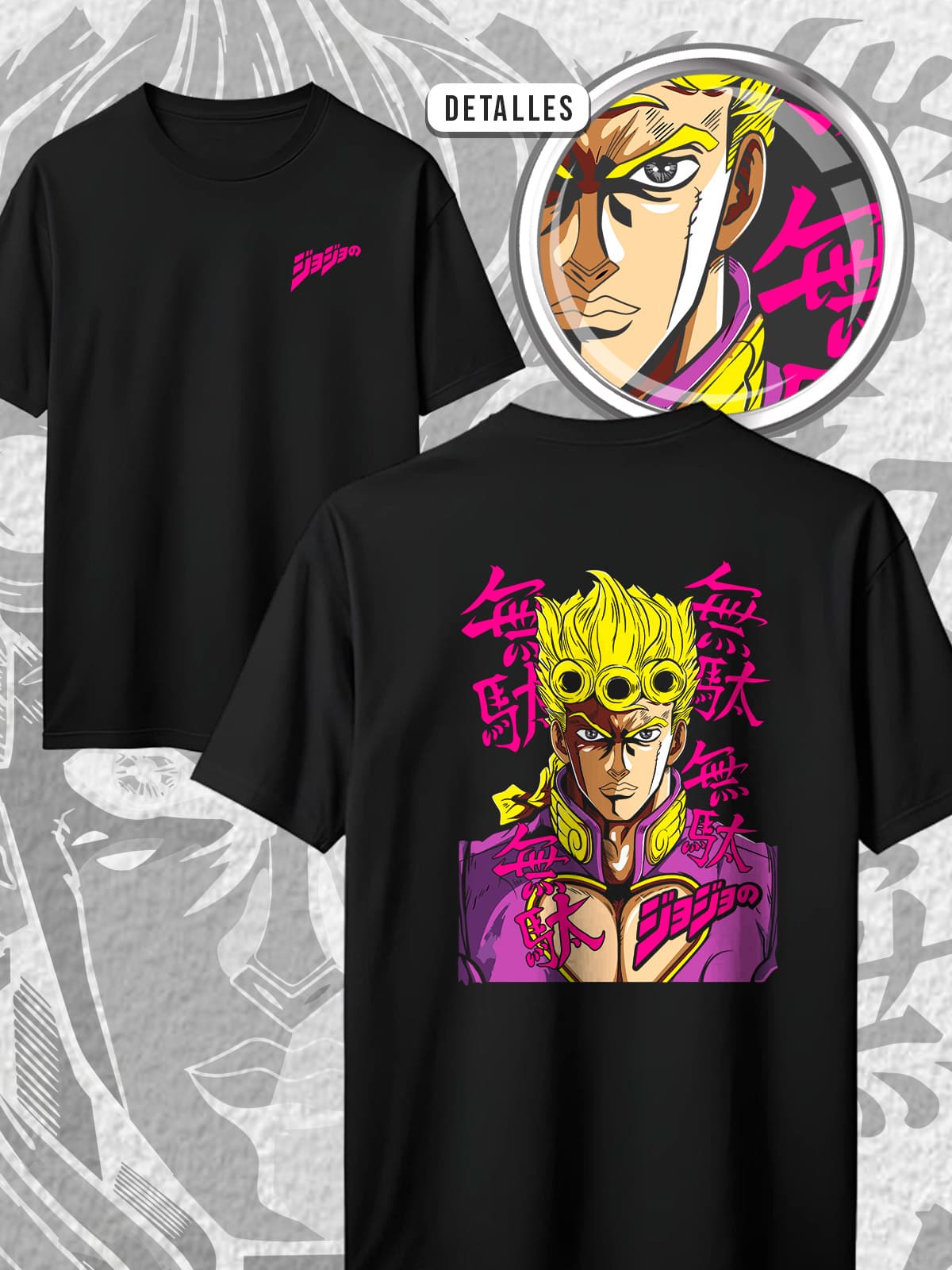Giorno giovanna