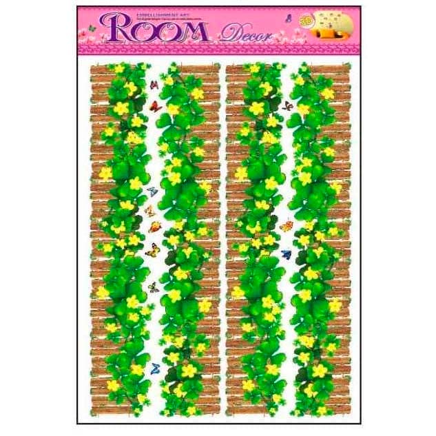Sticker Adhesivo Para Pared STT-8011