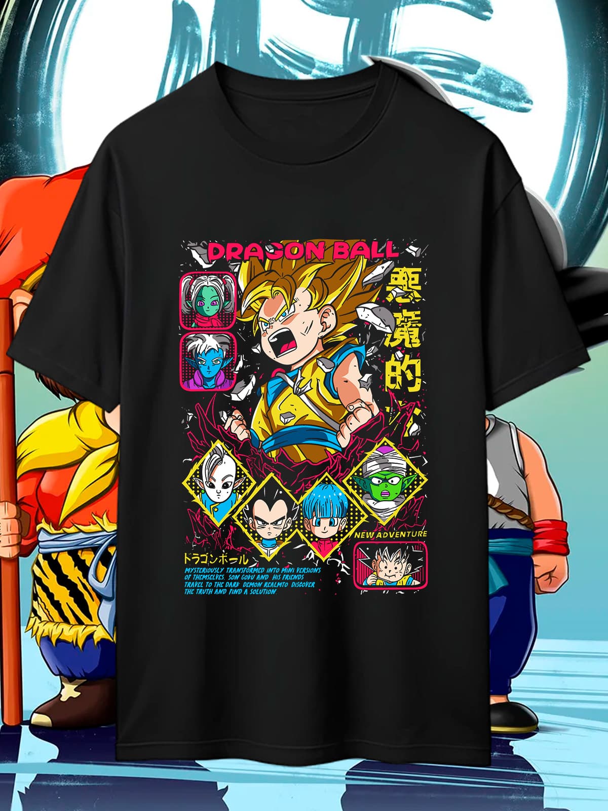 DRAGON BALL #4