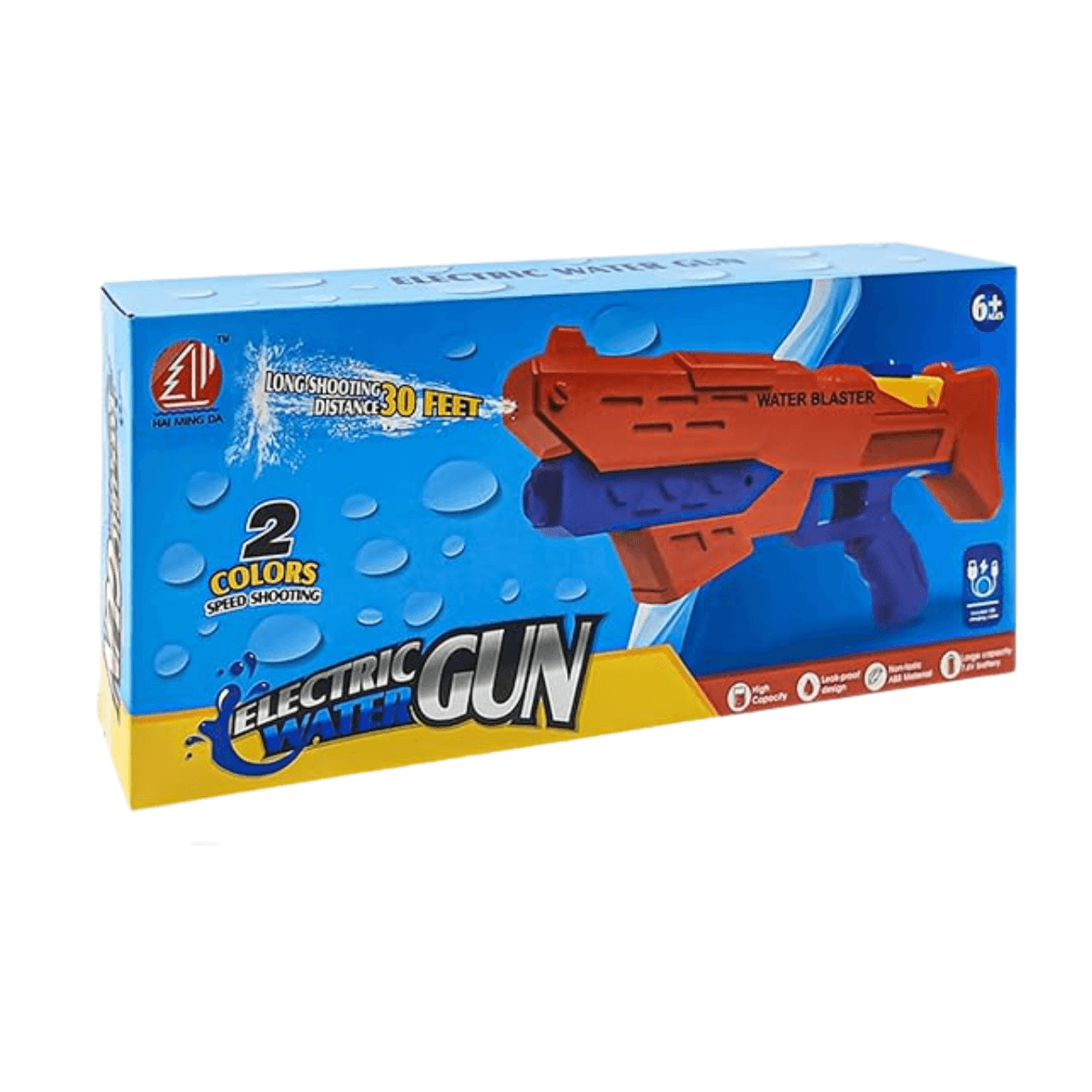 LANZADOR ELECTRIC