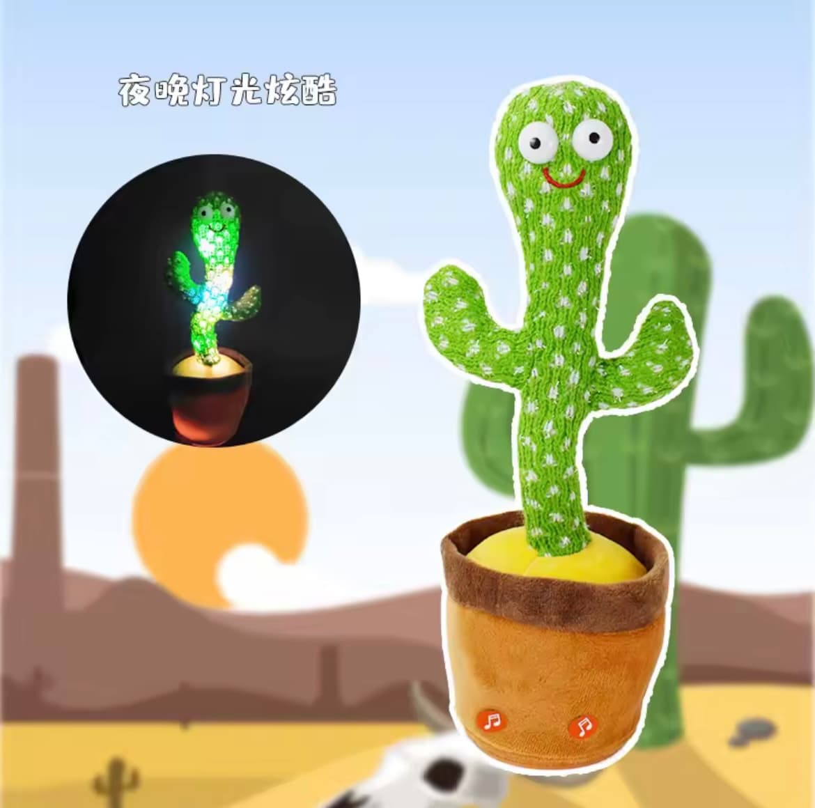 CACTUS BAILARIN RECARGABLE TEMATICO