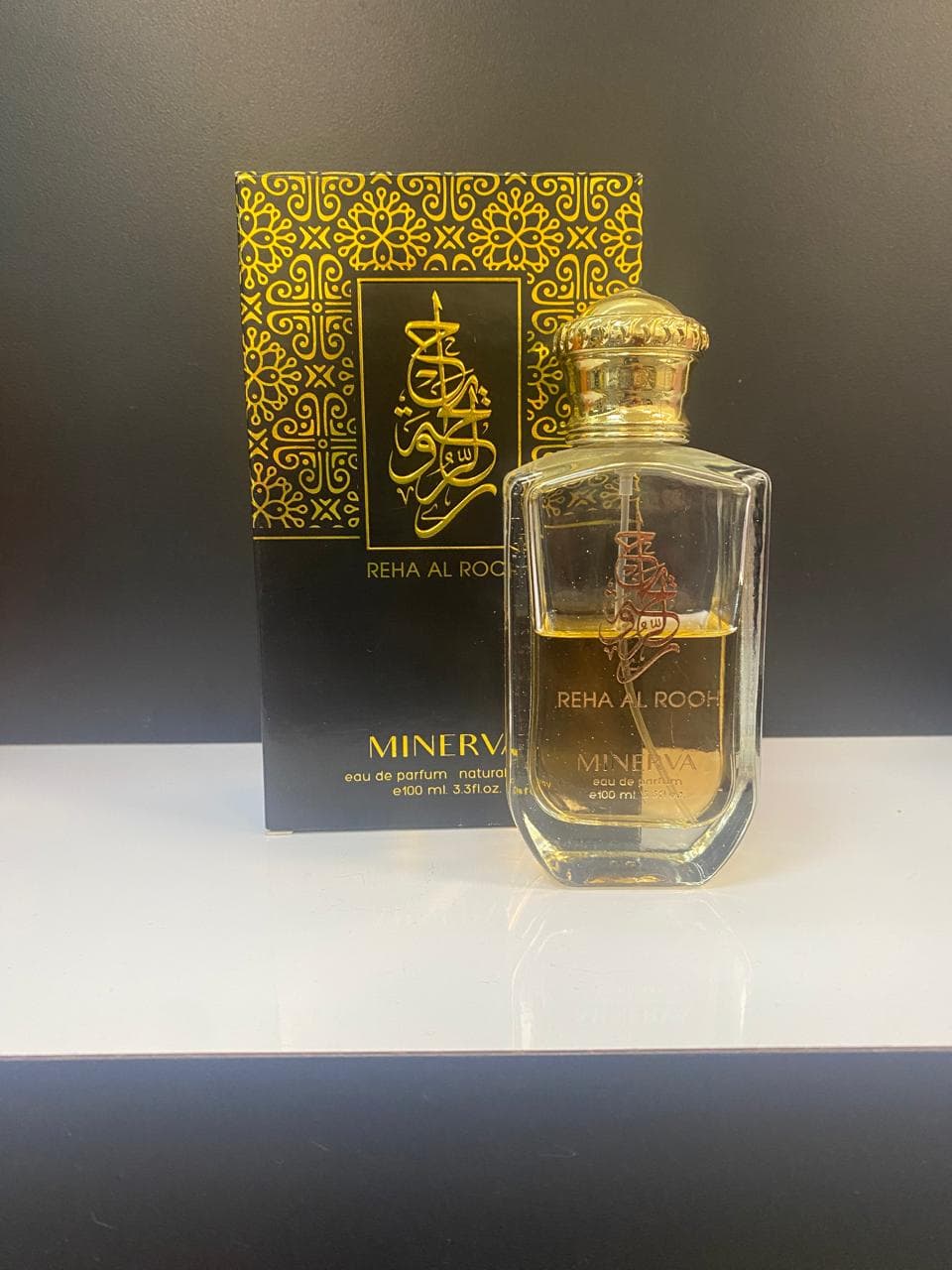 REHA AL ROOH
