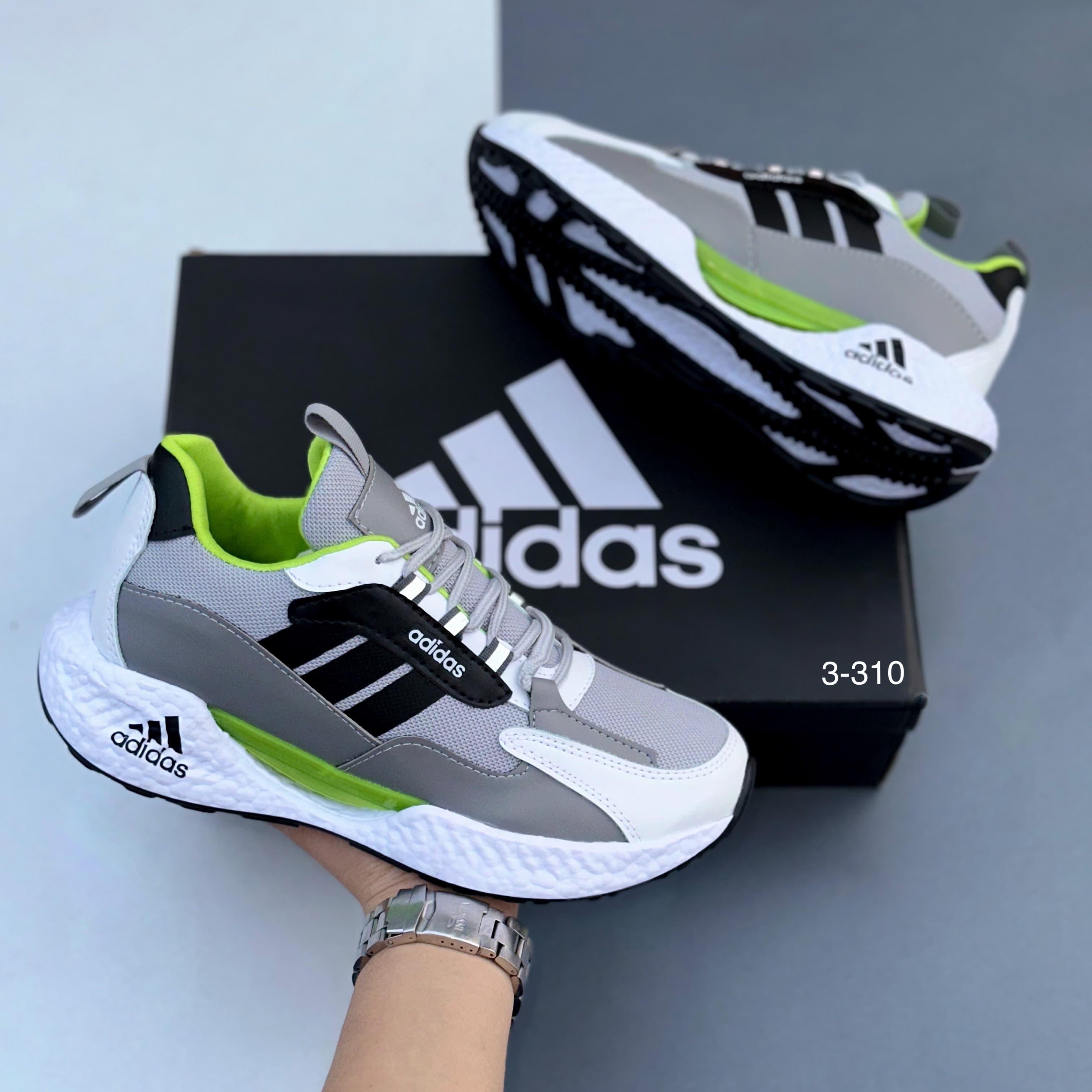 ADIDAS CHAO GRIS VERDE