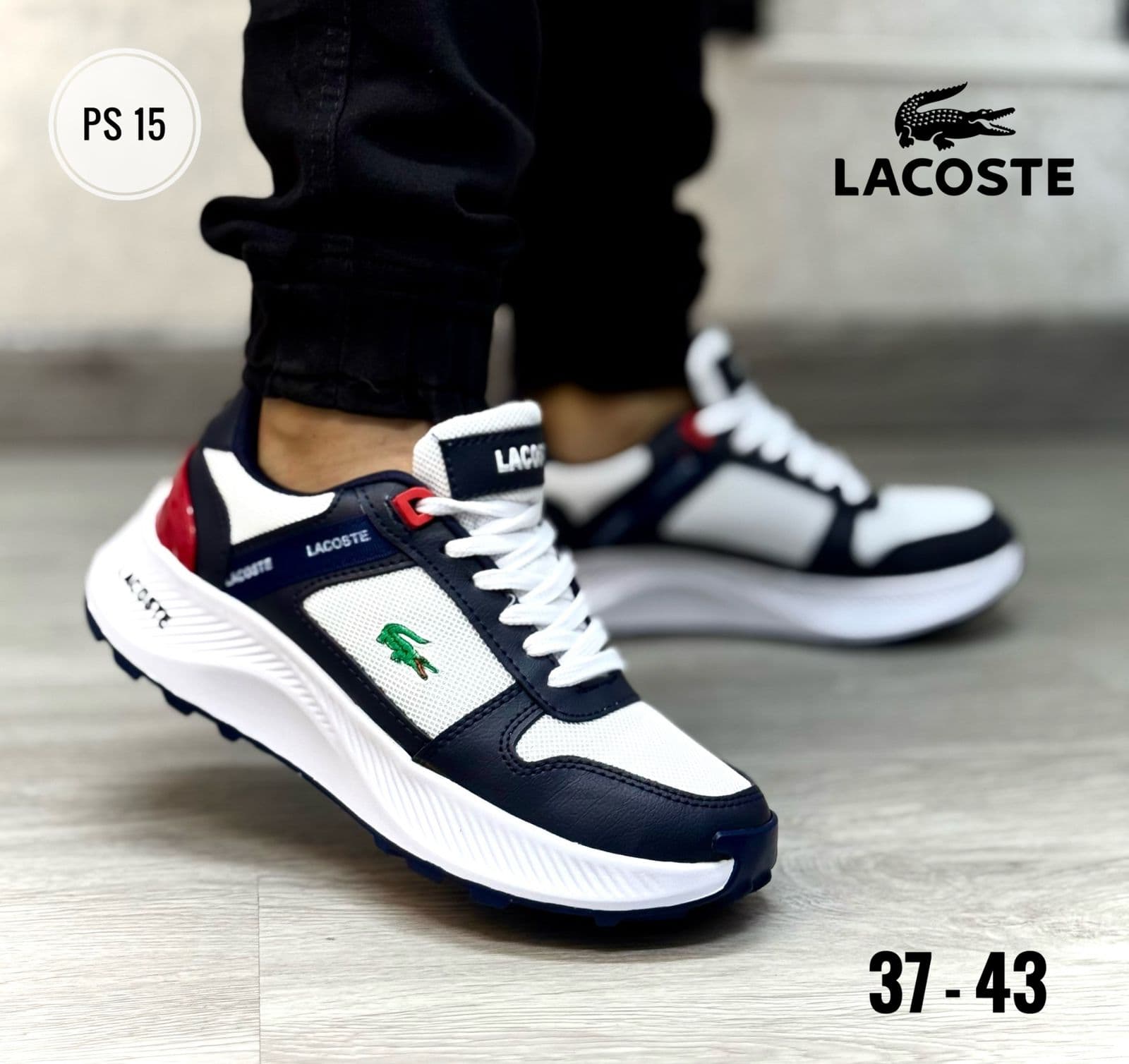 Zapatos deportivos Lacoste hombre caball