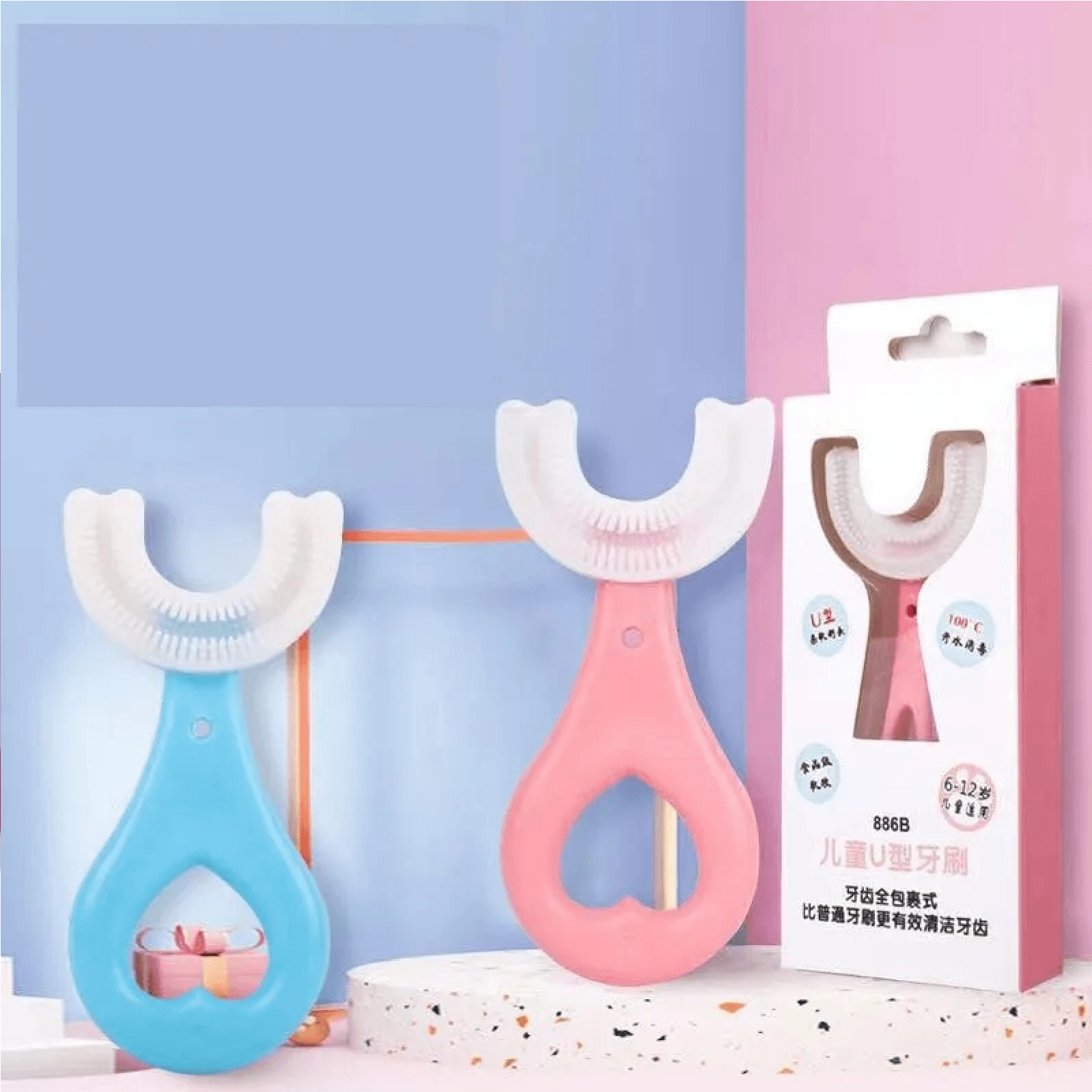 Cepillo Dental en Forma de U para Niños