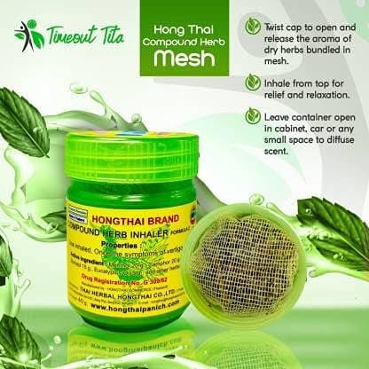 Hong Thai