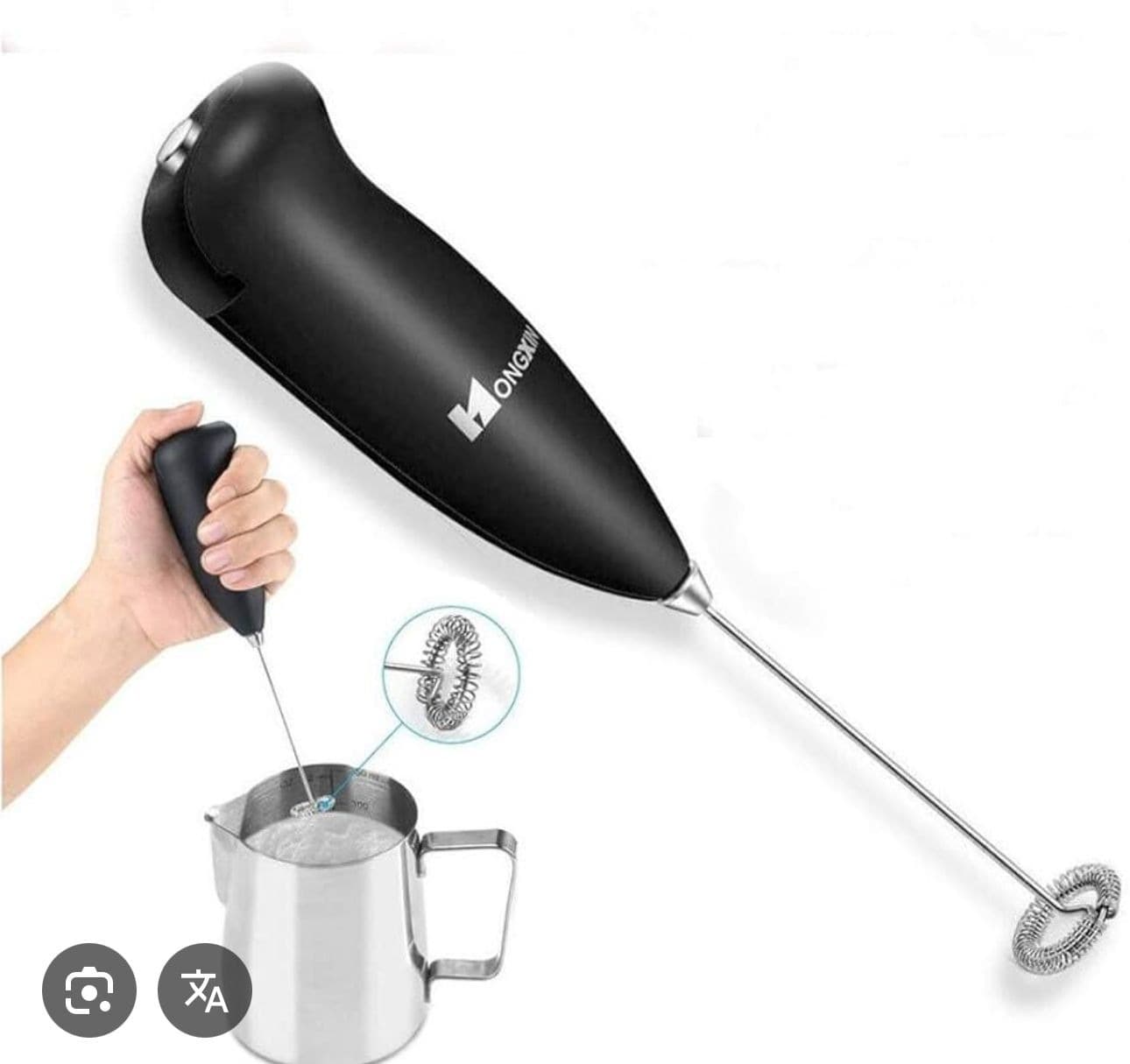 ESPUMADOR