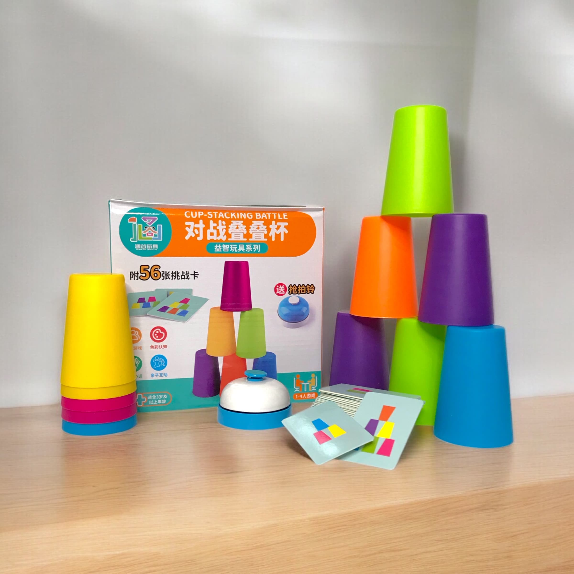 JUEGO DE VASOS