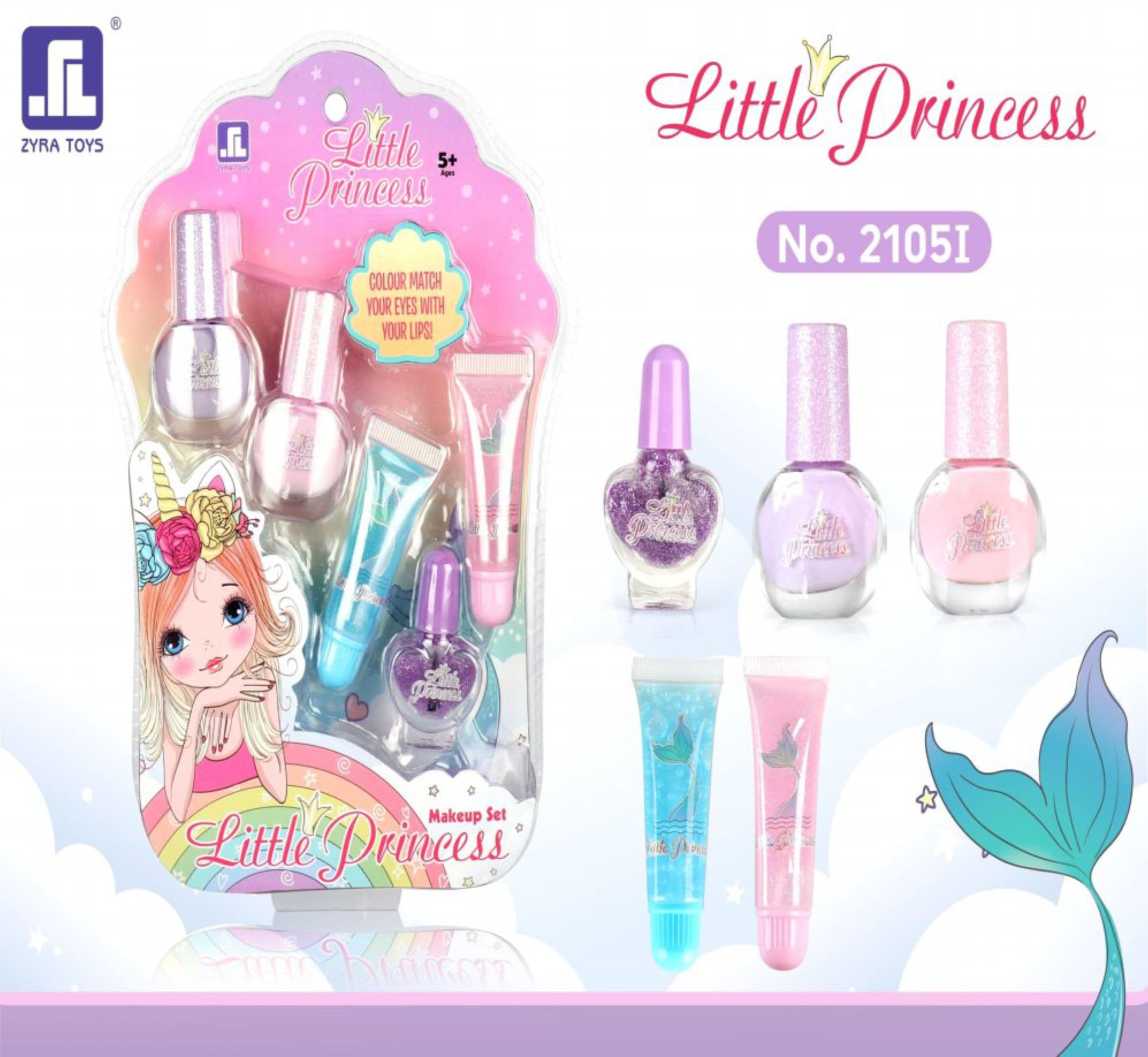 MY LITTLE PRINCESS