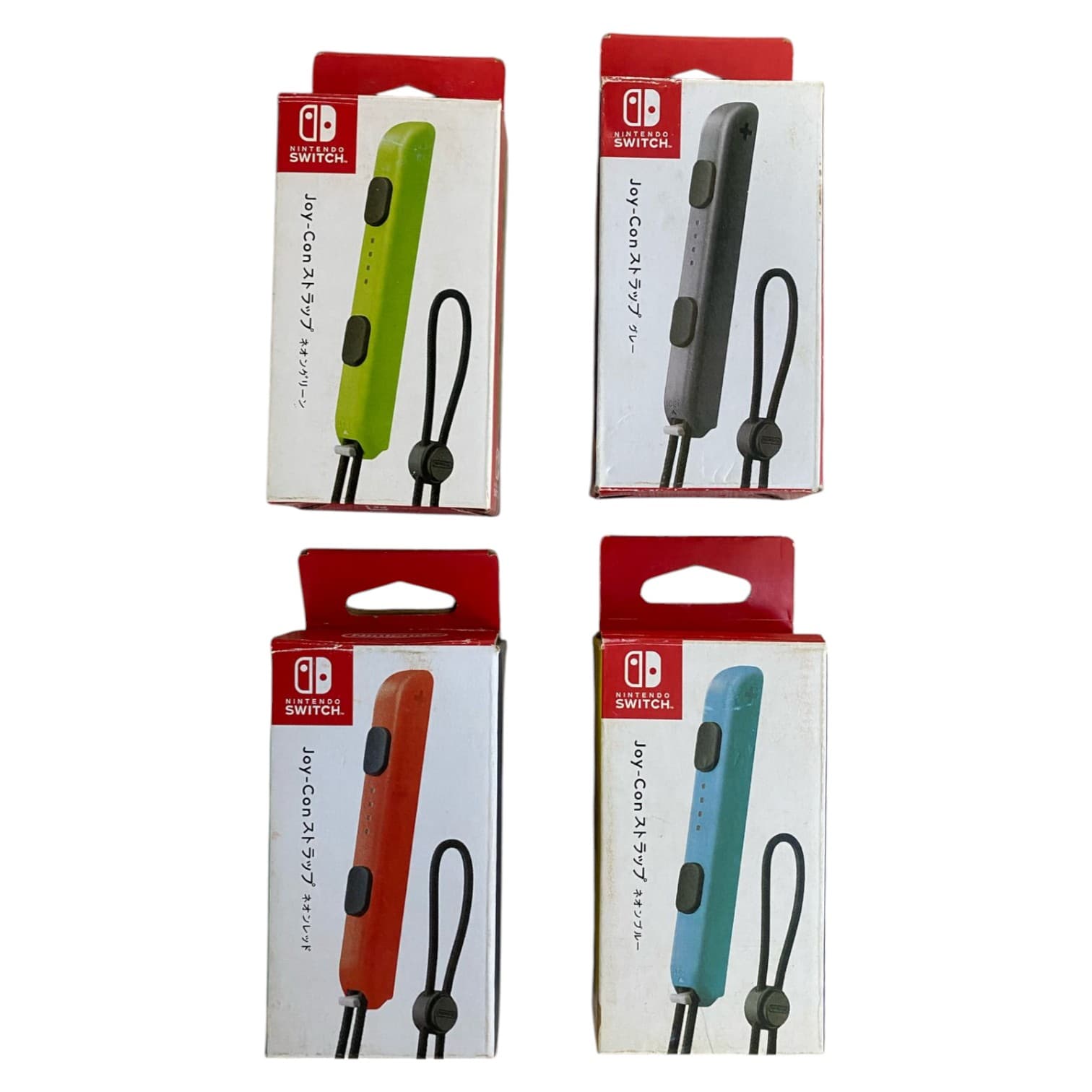 Correa Strap Joycon Nintendo Switch