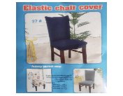 Funda Protectora Para Silla X8