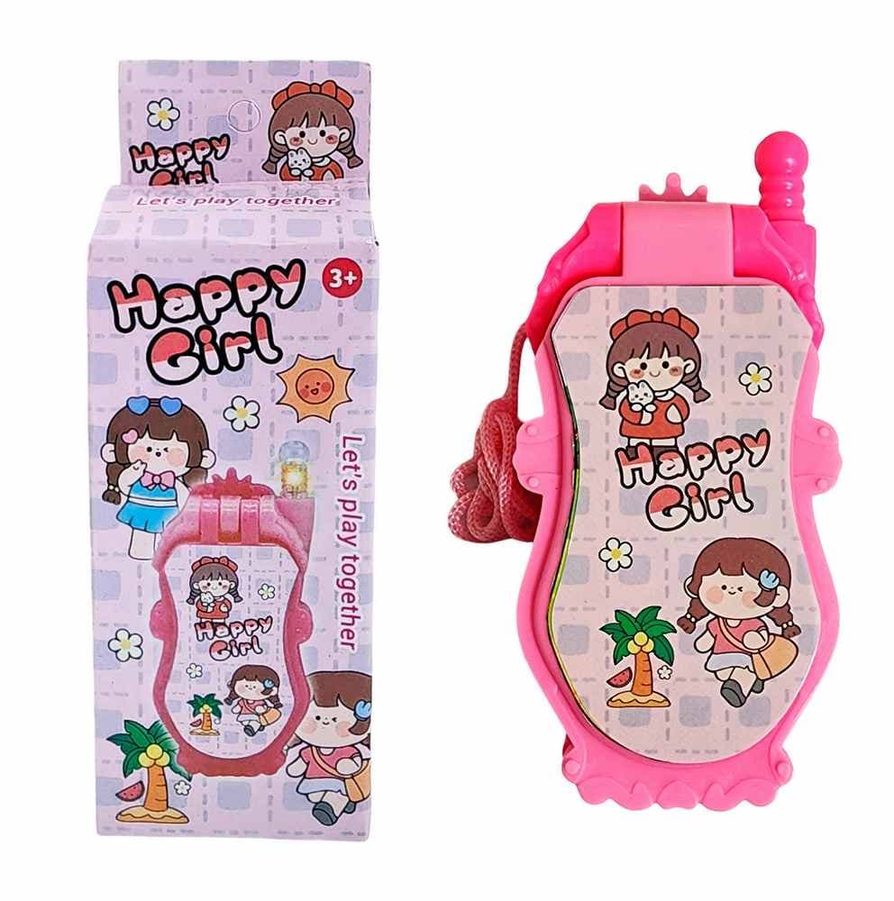 Telefono De Juguete Niñas Felices + Bate