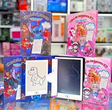 LIBRO MAGICO CON 20 BOCETOS INTERCAMBIAB