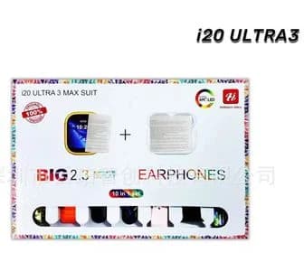 DI Roloj 120 Ultra 3 max + audifonos