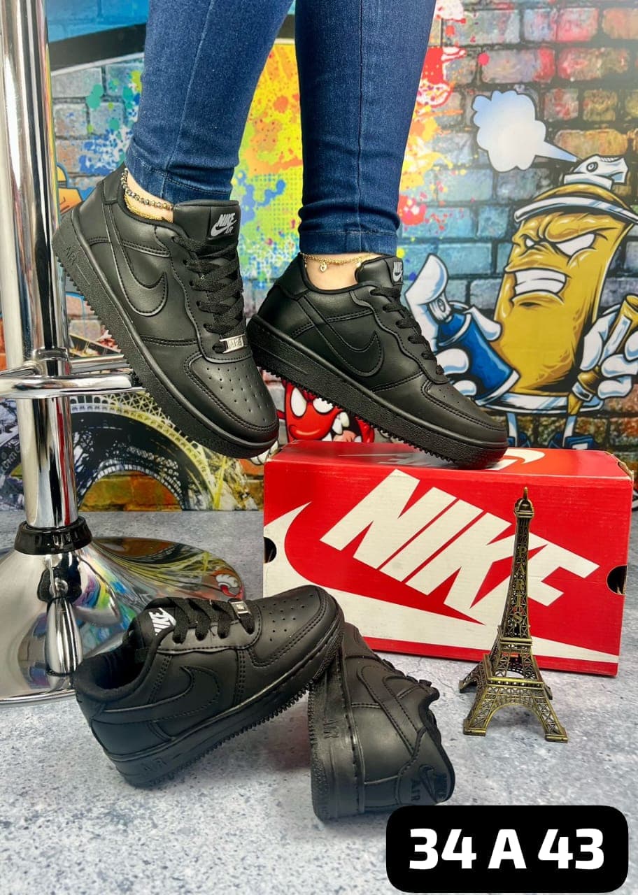 NIKE AF1