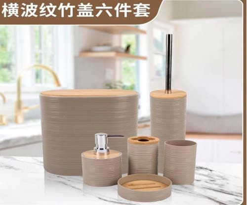 Set accesorios de baño x6 piezas