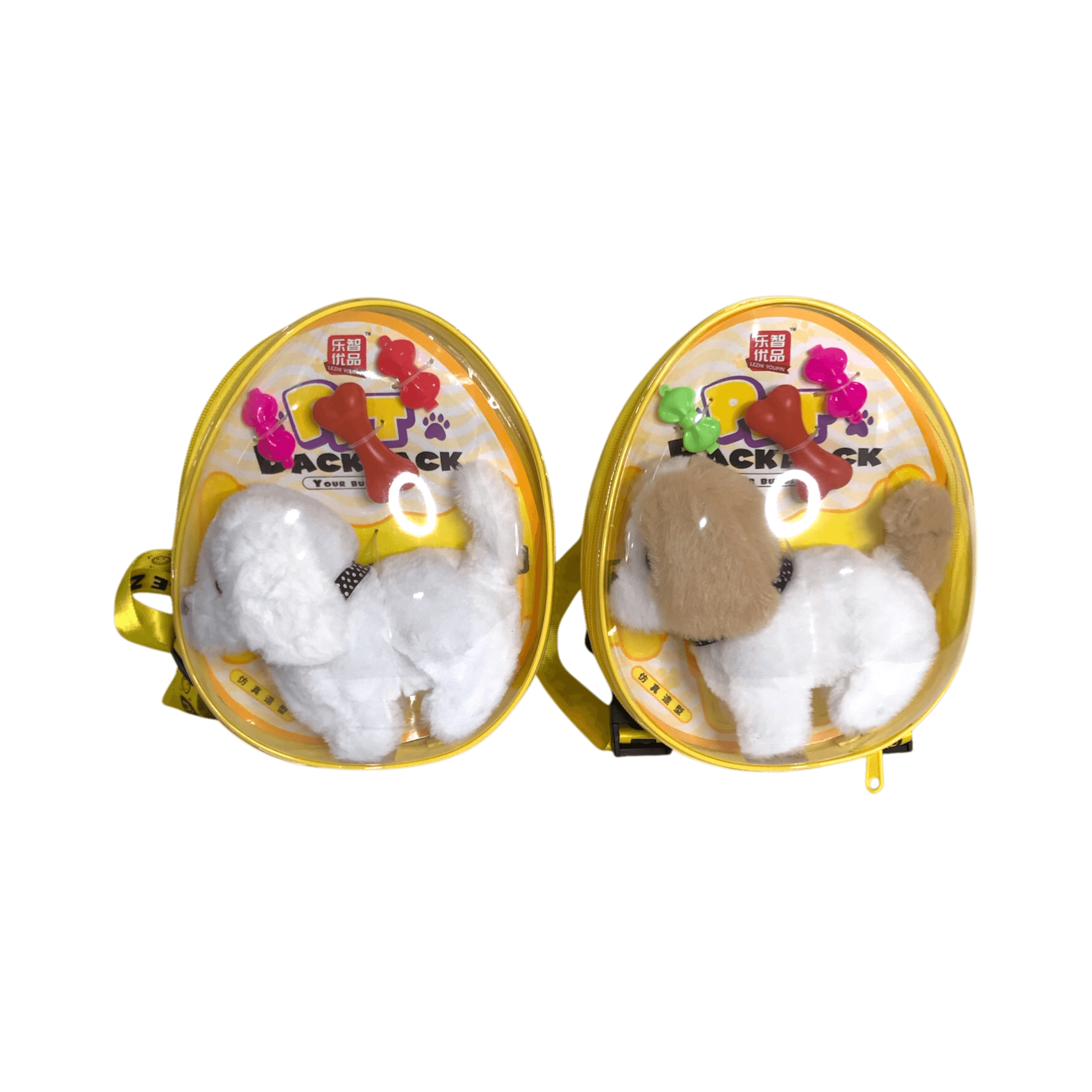 Perrito peluche My Bestie Backpack