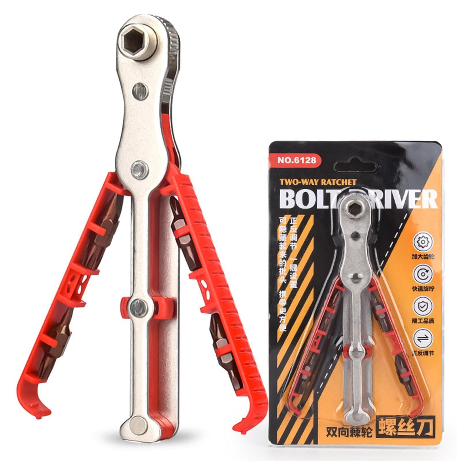 LLAVE MULTIUSO