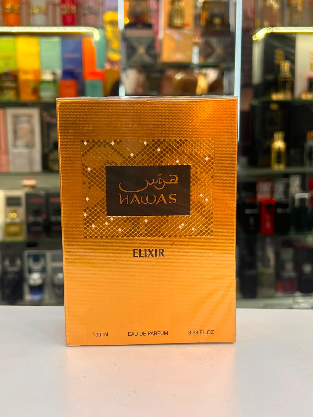 HAWAS ELIXIR 100 ML
