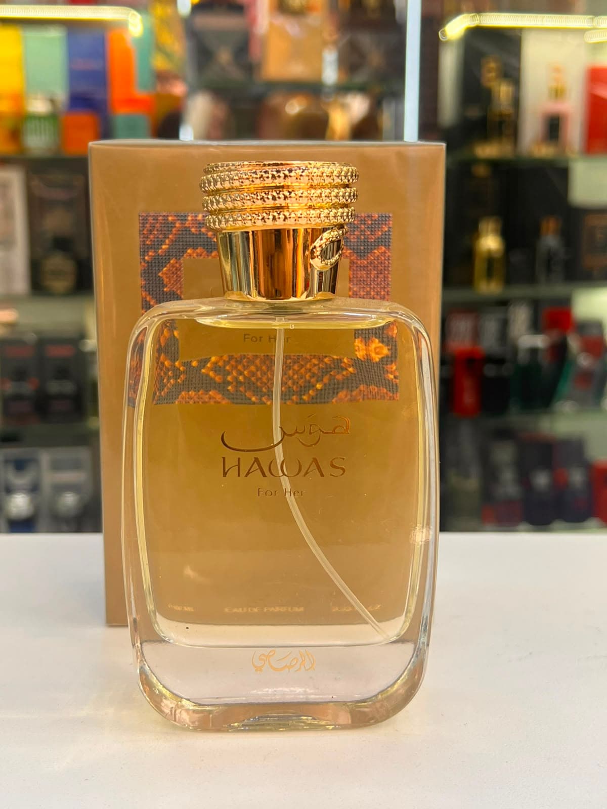 HAWAS FOR HER 100 ML