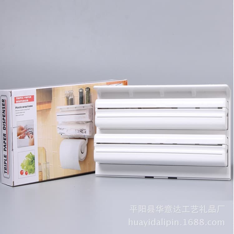 ORGANIZADOR DE PAPEL PARA COCINA
