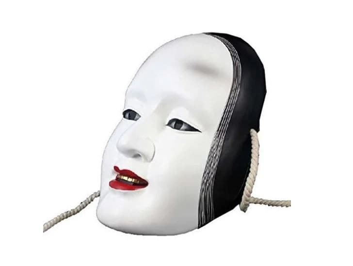 mascara de ubu