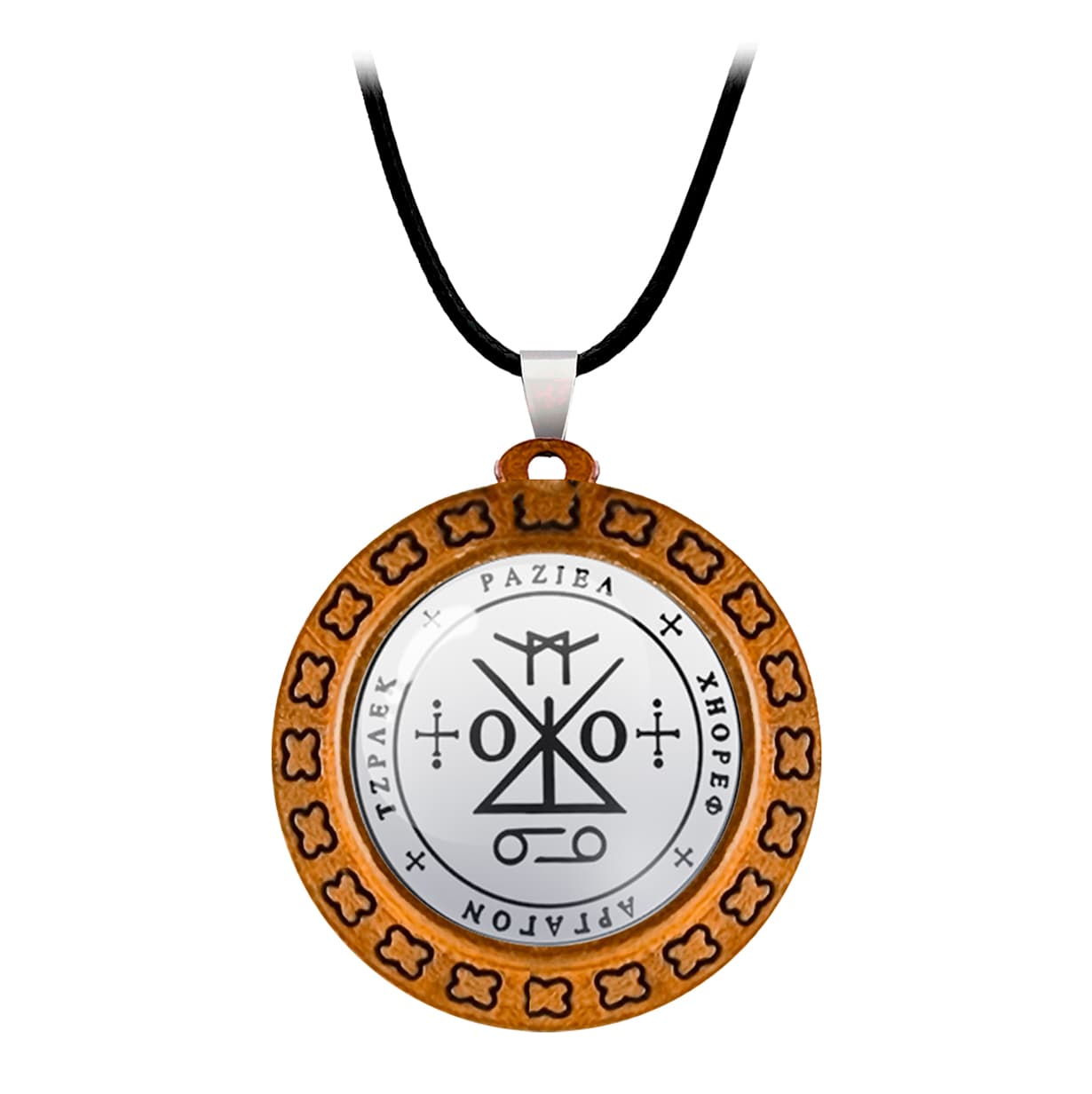 Collar Raziel Arcangel Simbolo Unisex