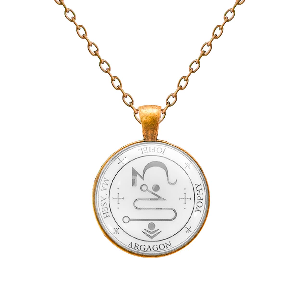 Collar Jofiel Arcangel Proteccion Unisex