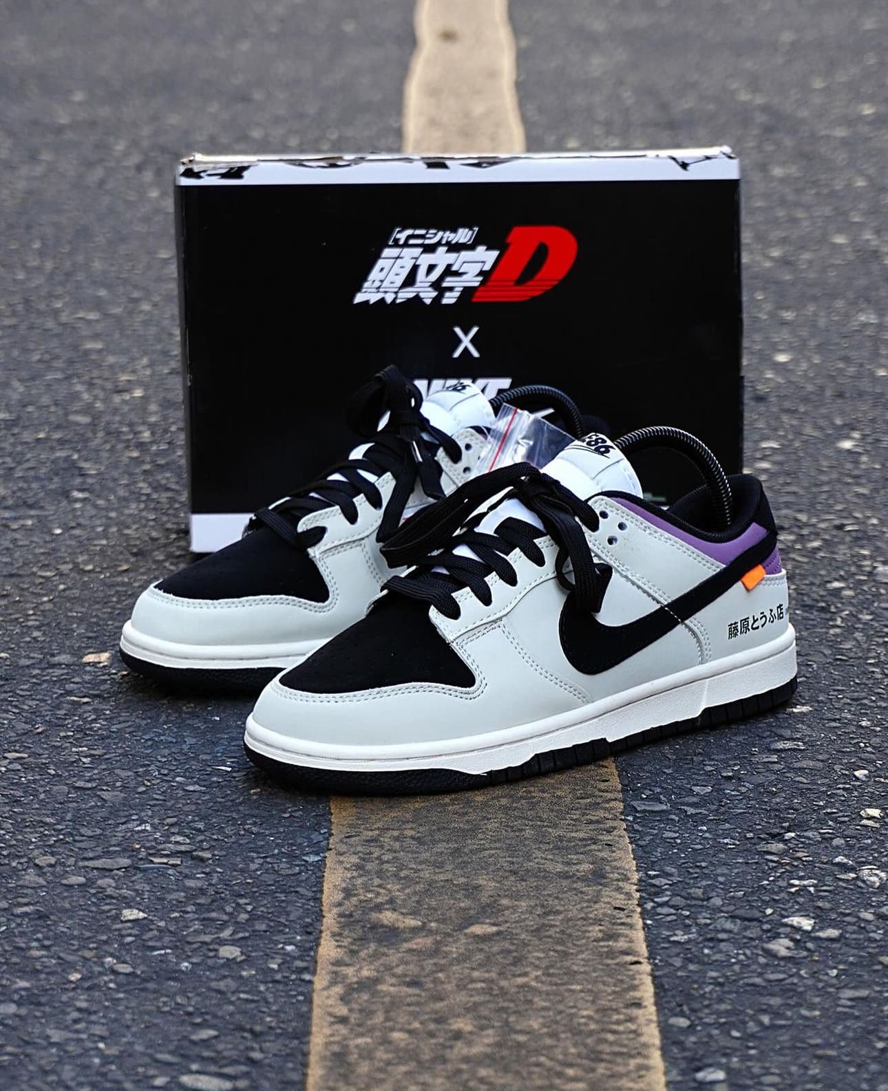 NIKE SB LOW TOKIO