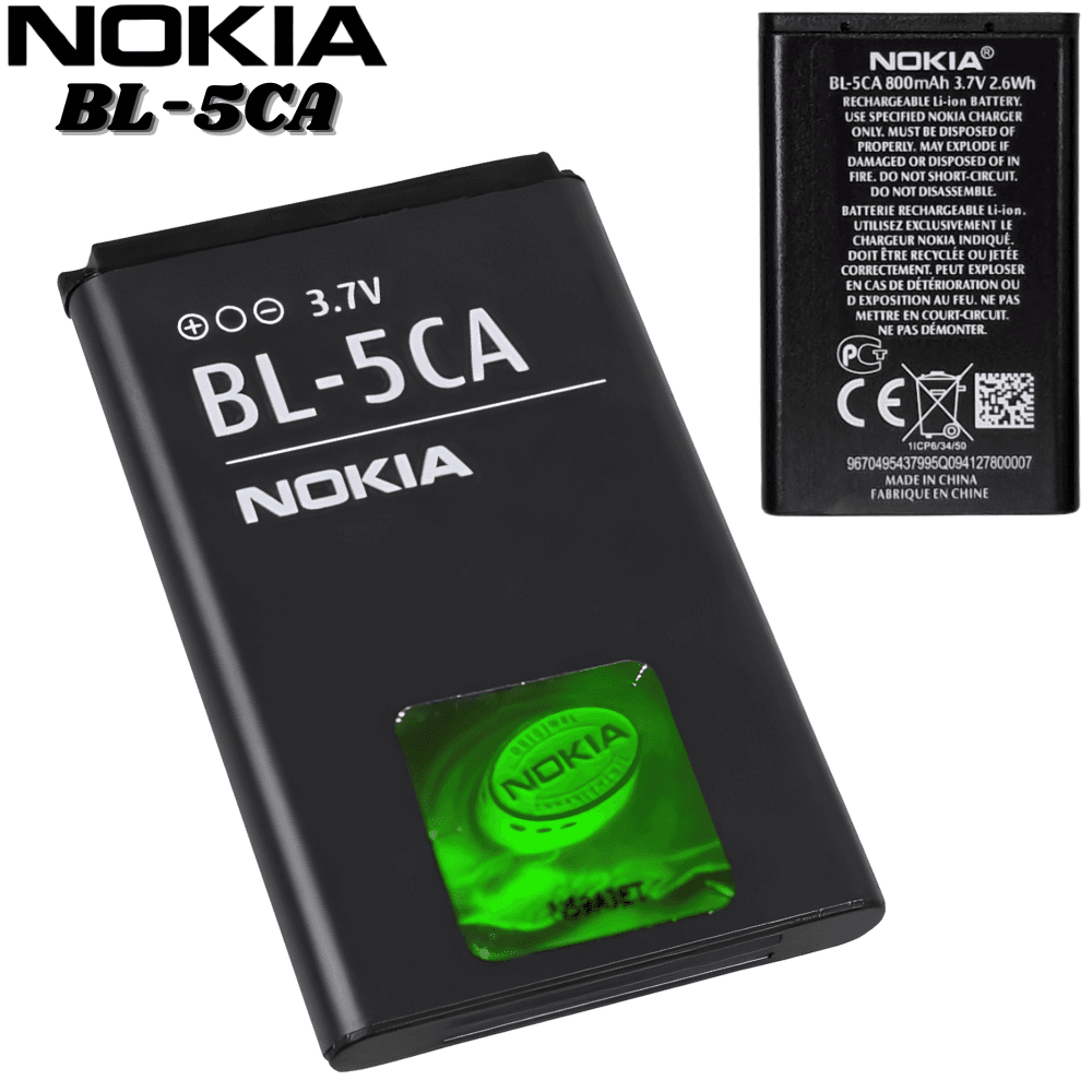 Bateria Nokia Recargable 800 mAh Bl-5CA